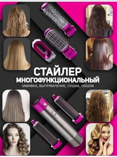 Особенности конструкции фена, выпрямителя волос: САДОВОД официальный интернет-каталог